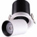 Спот Novotech Lanza 358081