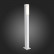 Наземный низкий светильник ST-Luce Posto SL096.555.02