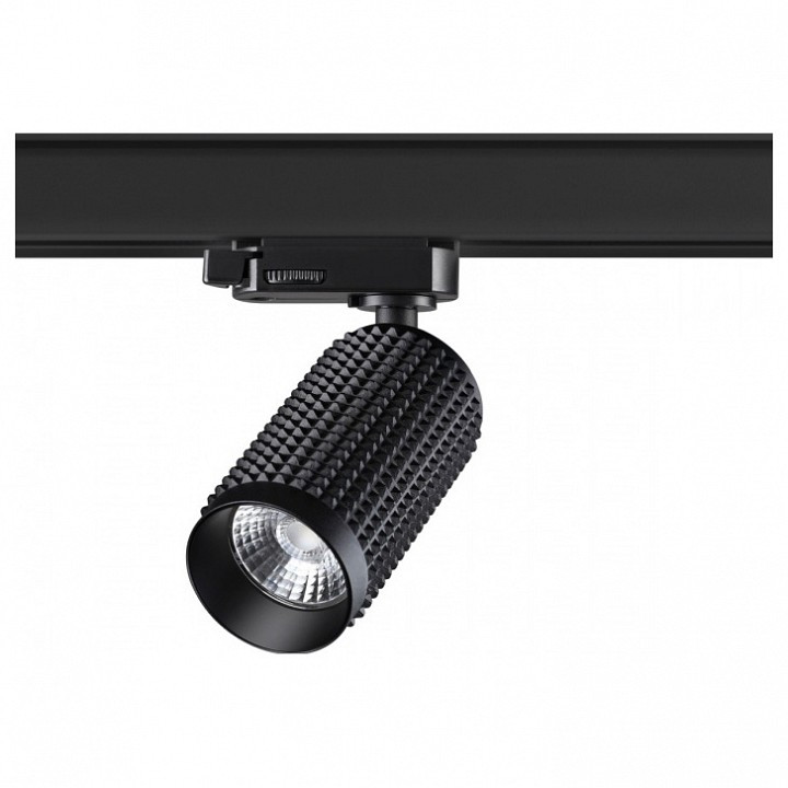 Светильник на штанге Novotech Mais LED 358498