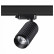Светильник на штанге Novotech Mais LED 358498