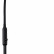 Торшер Globo Shannon 58243S