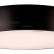 Накладной светильник Arlight SP-TOR-PILL-R500-35W Day4000 (BK, 120 deg) 022998(1)