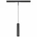 Подвесной светильник Lightstar Linea 236247