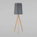 Торшер TK Lighting Walz 5046 Walz