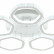 Потолочная люстра Escada Centauri 10263/5LED