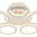 Потолочная люстра Escada Centauri 10263/5LED