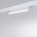 Накладной светильник Arte Lamp Linea A4648PL-1WH