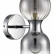 Бра Lumion Tauna 8114/2W