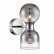 Бра Lumion Tauna 8114/2W