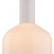 Подвесной светильник Arte Lamp Accento A8115SP-1WH