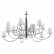 Подвесная люстра Lightstar Vortico 814334