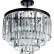 Светильник на штанге Divinare Nova 3001/01 PL-9