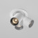 Встраиваемый светильник на штанге Maytoni FOCUS LED C071CL-7W3K-WB