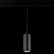 Подвесной светильник Loft it Tech T046-06P