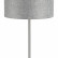 Настольная лампа декоративная Lumion NIKKI 8251/1T