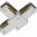 Соединитель с токопроводом T-образный для треков Arte Lamp Track Accessories A140033