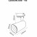 Светильник на штанге Arte Lamp Barut A4562PL-1WH