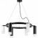 Подвесная люстра Lightstar Rullo LR0168733631