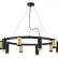 Подвесная люстра Lightstar Rullo LR02040587570