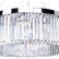 Подвесная люстра Arte Lamp Secunda A1003LM-12CC