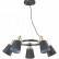 Подвесная люстра Lumion Marcus 3638/5