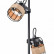 Торшер Vele Luce Extra VL6472F02