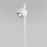 Наземный низкий светильник Elektrostandard Ball a057633