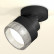 Спот Ambrella XM XM8102040