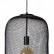 Подвесной светильник Lucide Mesh 45385/35/30