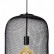 Подвесной светильник Lucide Mesh 45385/35/30