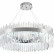 Подвесной светильник Natali Kovaltseva Smart Нимбы LED LAMPS 81273