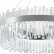 Подвесной светильник Natali Kovaltseva Smart Нимбы LED LAMPS 81273