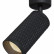 Спот Maytoni Focus Design C034CL-01B