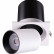 Спот Novotech Lanza 358082