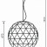 Подвесной светильник Deko-Light Asterope round 342131