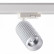 Светильник на штанге Novotech Mais LED 358499