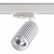 Светильник на штанге Novotech Mais LED 358499