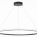 Подвесной светильник ST-Luce ST604 OUT ST604.443.57