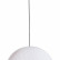 Подвесной светильник Divinare Firefly 1808/33 SP-60