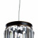 Подвесной светильник Divinare Nova 3001/01 SP-1