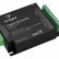 Усилитель Arlight SMART 027124