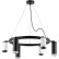 Подвесная люстра Lightstar Rullo LR01687336376