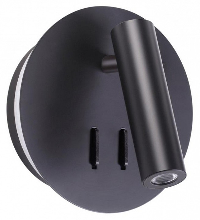 Бра Odeon Light Beam 3911/9WL