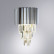 Накладной светильник Arte Lamp Muscida A1004AP-2SI