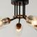 Потолочная люстра Lumion Fern 4492/5C