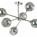 Люстра на штанге Lumion Sandra 4530/6C