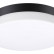 Накладной светильник Novotech Opal 358882