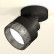 Спот Ambrella XM XM8102041