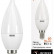 Лампа светодиодная Gauss Led Elementary Candle Tailed E14 6Вт 3000K 34116