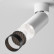 Светильник на штанге Maytoni Focus LED C055CL-L12W4K-W-D-W